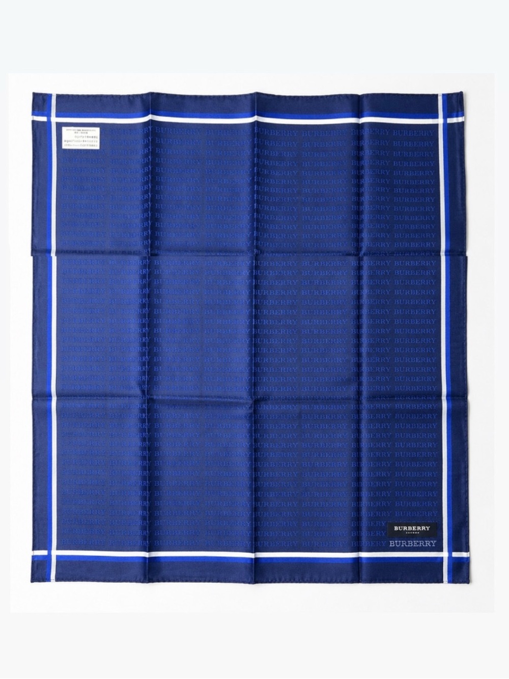 Burberry London Monogram Logo Blue Cotton Print Square Scarf Handkerchief